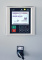 Станция управления и защиты HMS Control L4